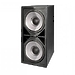 Сабвуфер JBL PD5125-WRX