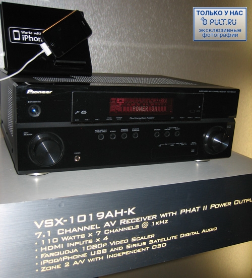 AV Ресивер Pioneer VSX-1019AH-K артикул 382328FV-1 фото 4