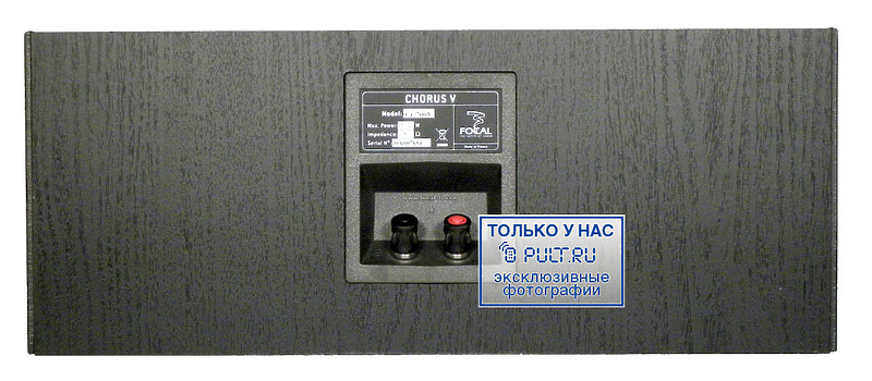 Центральный канал Focal-JMlab Chorus CC 700 V black ash артикул 436824FV-1 фото 5