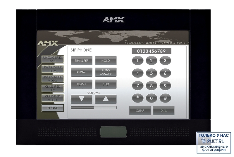 Мультирум AMX NXD-1000Vi артикул 365258FV-1 фото 6