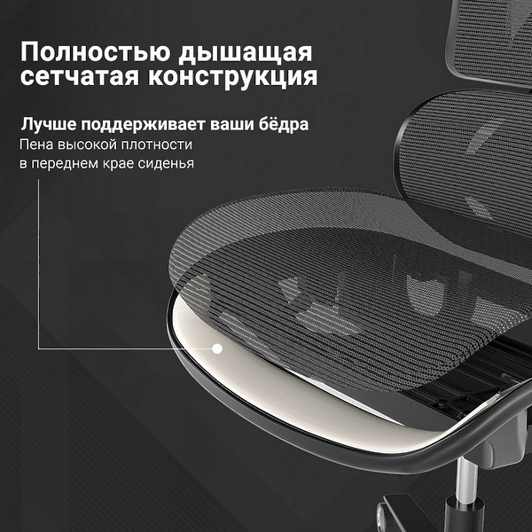 Компьютерное кресло Eureka Typhon ESL-GC05-BU артикул 299978Si-1 фото 10