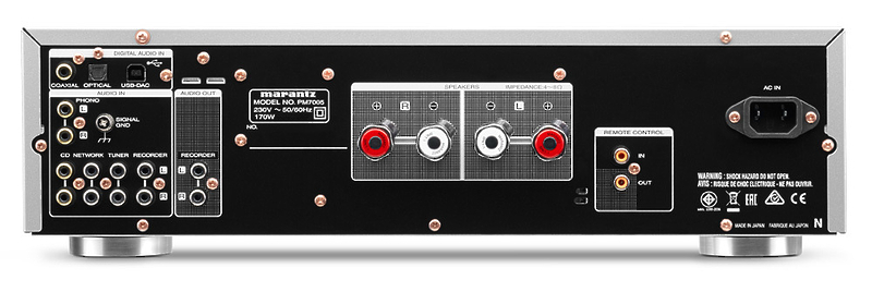 Стереоусилитель Marantz PM7005 silver/gold артикул 108994Si-1 фото 4