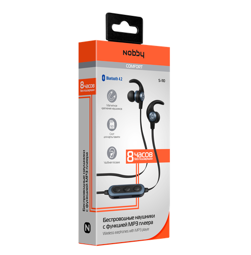Наушники Nobby Comfort S-110 NBC-BH-42-69 синий артикул 220499Si-1 фото 3
