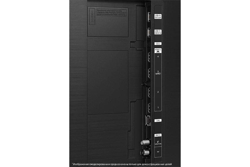QLED телевизор Samsung QE65QN85CAUXRU артикул 303347Si-1 фото 5