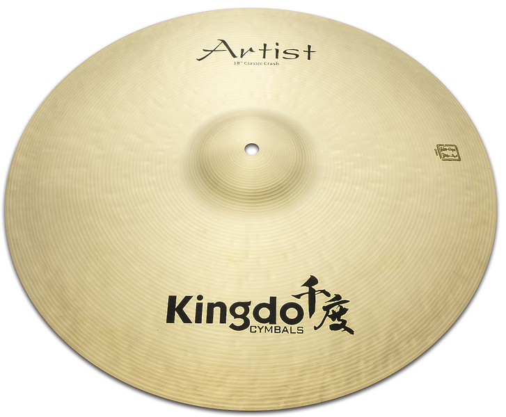 Тарелка крэш KINGDO 18" ARTIST CLASSIC CRASH артикул 320513Si-1