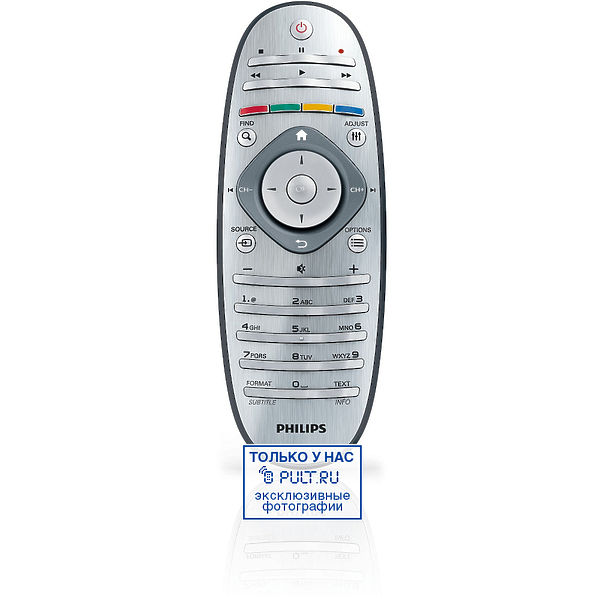LED телевизор Philips 50PFL7956H/12 артикул 377885FV-1 фото 12