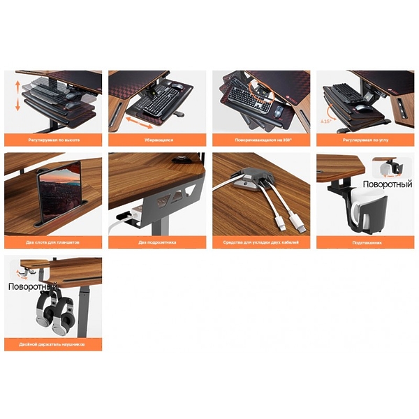 Стол игровой EUREKA ERK-ED71-WN артикул 299202Si-1 фото 15