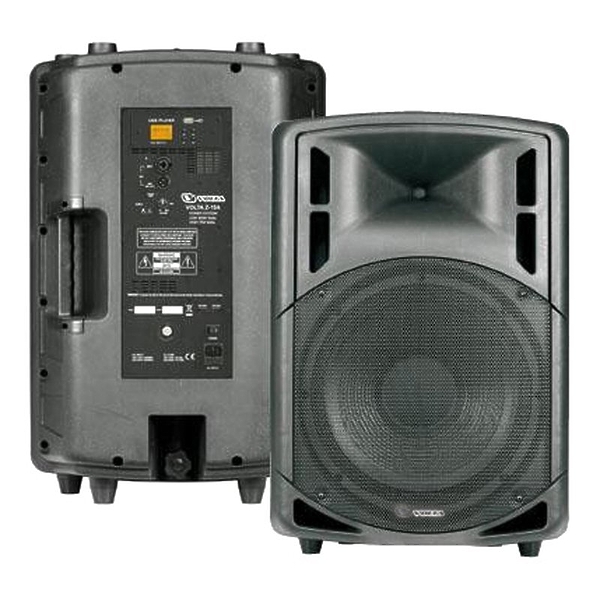 Акустическая система Volta Z-15A артикул 138052Si-1