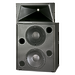 Акустическая система QSC SC-322XC