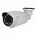 Видеокамера SpaceTechnology ST-183 M IP HOME POE STARLIGHT H.265 (5-50mm)