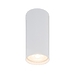 Светильник накладной Denkirs DK2051-WH (White)