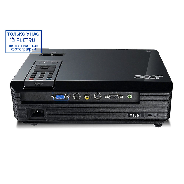 Проектор Acer X1261P артикул 357685FV-1 фото 3