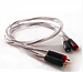 Межблочный кабель STUDIO CONNECTIONS Reference Plus INT RCA Bullet 2.5 м
