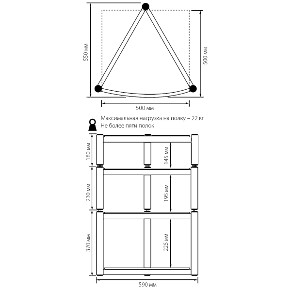 Модульная подставка Atacama Equinox RS Single Shelf Module Hi-Fi - 145mm black/piano black артикул 105036Si-1 фото 3