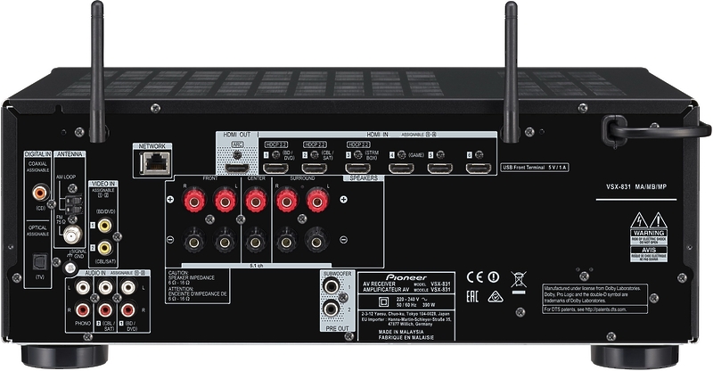 AV ресивер Pioneer VSX-831-S артикул 151027Si-1 фото 3