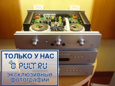 Стереоусилитель Primare I 30 bl артикул 326934FV-1 фото 4