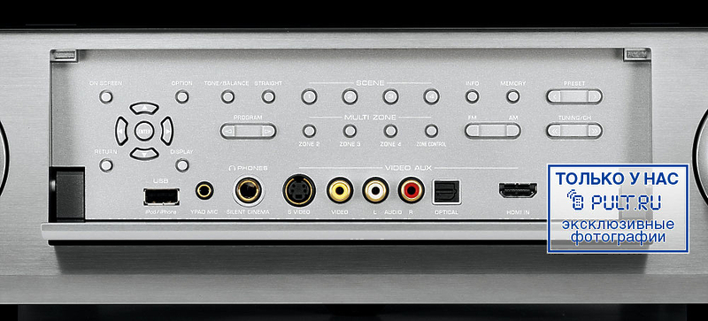 AV Ресивер Yamaha RX-A3010 black артикул 378566FV-1 фото 8