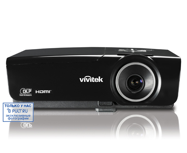 Проектор Vivitek D965 артикул 359621FV-1 фото 3