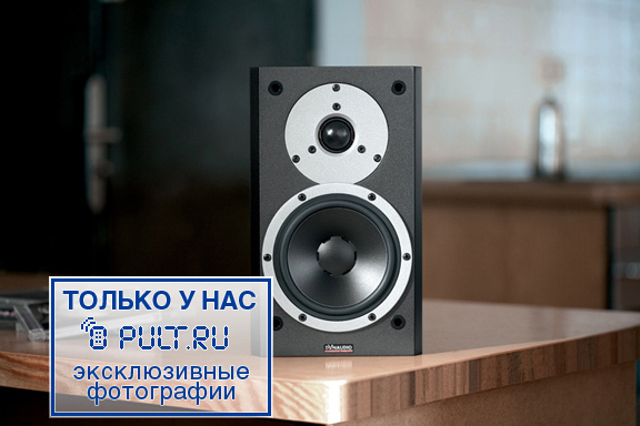 Акустическая система Dynaudio Excite X16 Black ash артикул 444155FV-1 фото 4