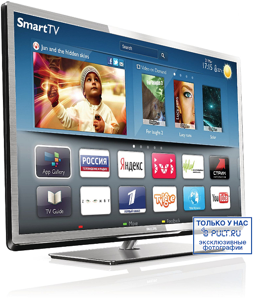 LED телевизор Philips 32PFL5507T/60 артикул 330147FV-1 фото 5
