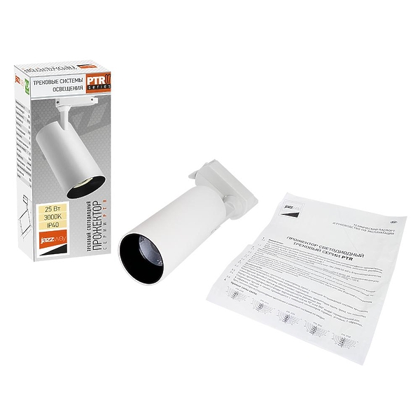 Светильник трековый JazzWay PTR 0725 3000К 25Вт WH артикул 281847Si-1 фото 3