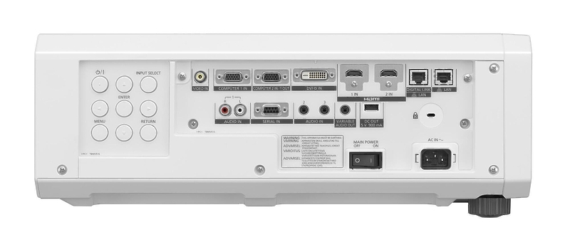 Panasonic PT-RZ570WE артикул 349822SI-1 фото 6