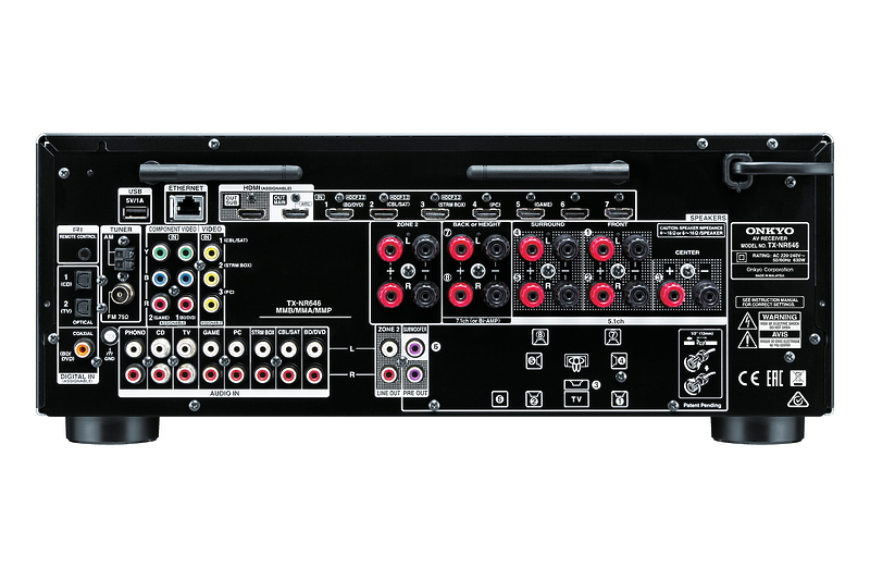 AV ресивер Onkyo TX-NR646 silver артикул 121649Si-1 фото 3