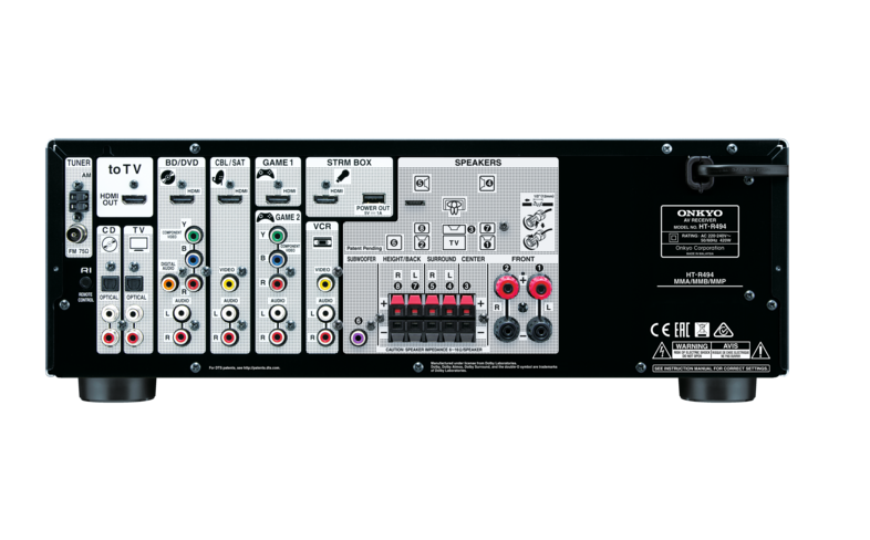 Комплект Onkyo HT-S5805 артикул 137398Si-1 фото 3