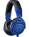 Наушники Audio Technica ATH-M50XBB