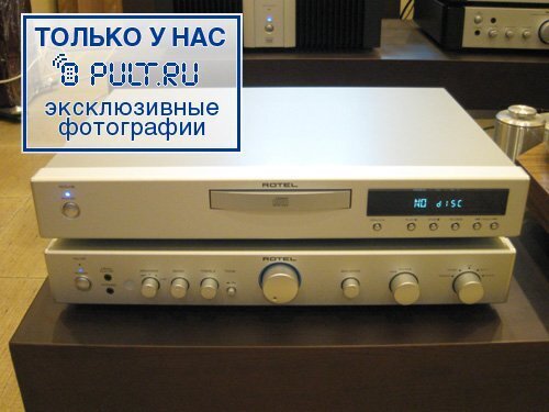 Стереоусилитель Rotel Ra-05 sil артикул 326429FV-1 фото 5