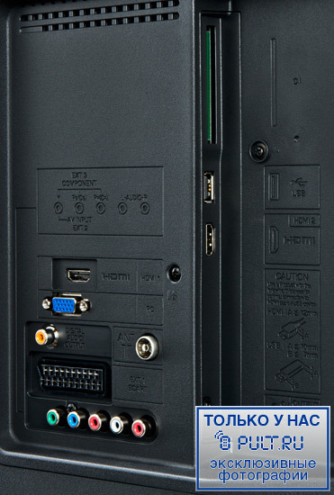 LED телевизор Sharp LC-32LE144RU артикул 334190FV-1 фото 4