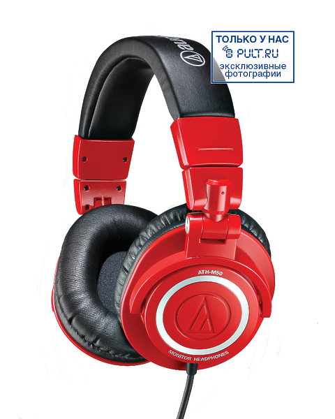 Наушники Audio Technica ATH-M50S артикул 217738FV-1 фото 9