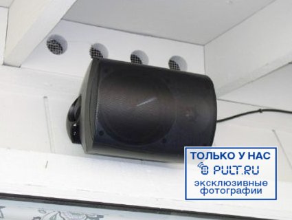 Всепогодная акустика Paradigm Stylus 370 black артикул 027357Si-1 фото 3