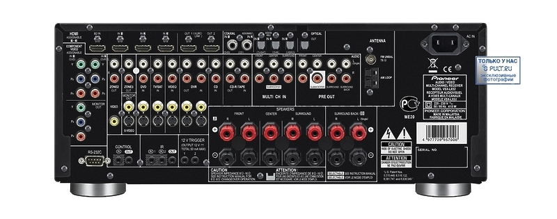 AV Ресивер Pioneer VSX-LX52 артикул 381282FV-1 фото 5