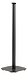 Напольный стенд B&W Formation Flex Floor Stand Black
