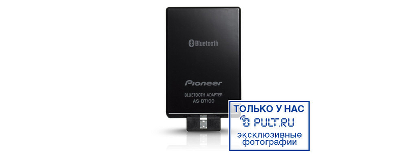 AV Ресивер Pioneer SC-LX83 артикул 382818FV-1 фото 4