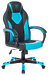Кресло Zombie GAME 17 BLUE (Game chair GAME 17 black/blue textile/eco.leather cross plastic)