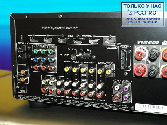 AV Ресивер Onkyo TX-SR607 silver артикул 383100FV-1 фото 17