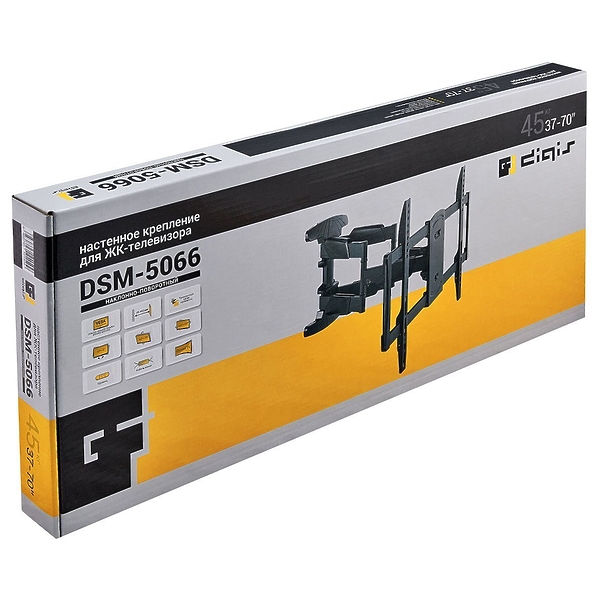 Кронштейн для телевизора Digis DSM-5066 артикул 157665Si-1 фото 5