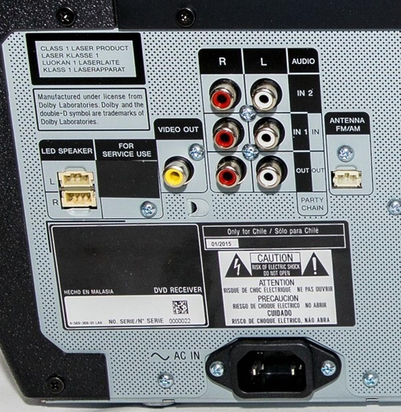 Sony SHAKE-X1D #6 в «HiFiRussia»