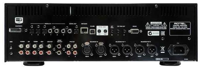 Rotel RC-1590 black #1 в «HiFiRussia»