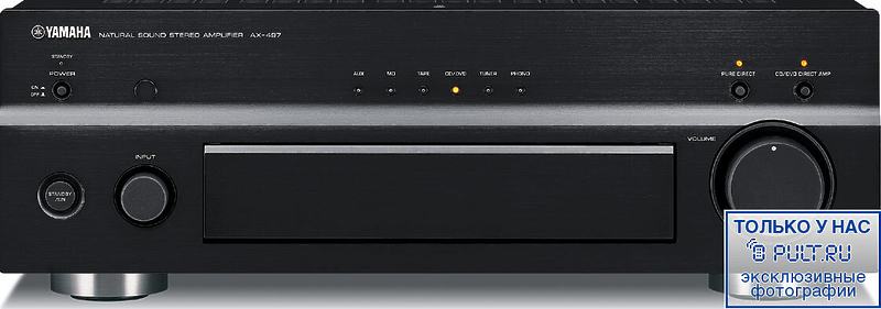 Стереоусилитель Yamaha AX-497 black артикул 324500FV-1 фото 4