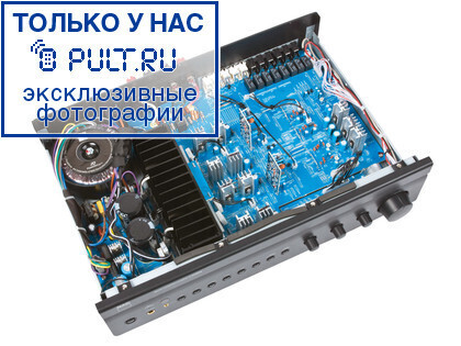 Интегральный усилитель NAD C326BEE артикул 320600FV-1 фото 5