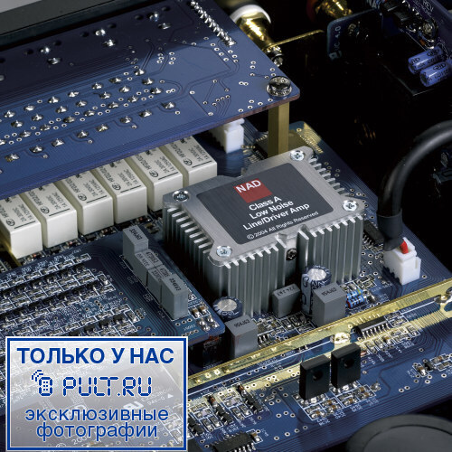 Стереоусилитель NAD M3 артикул 327943FV-1 фото 10