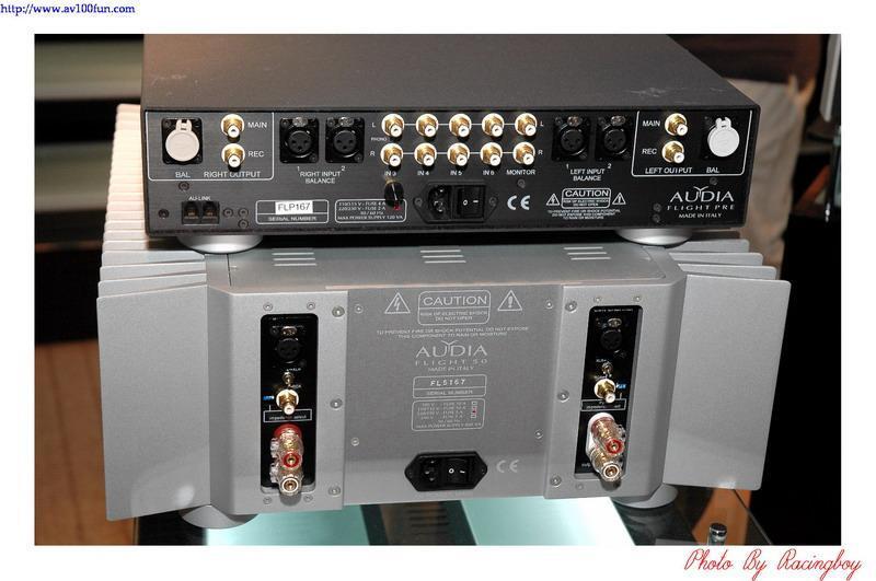 Audia Flight 50 silver #6 в «HiFiRussia»