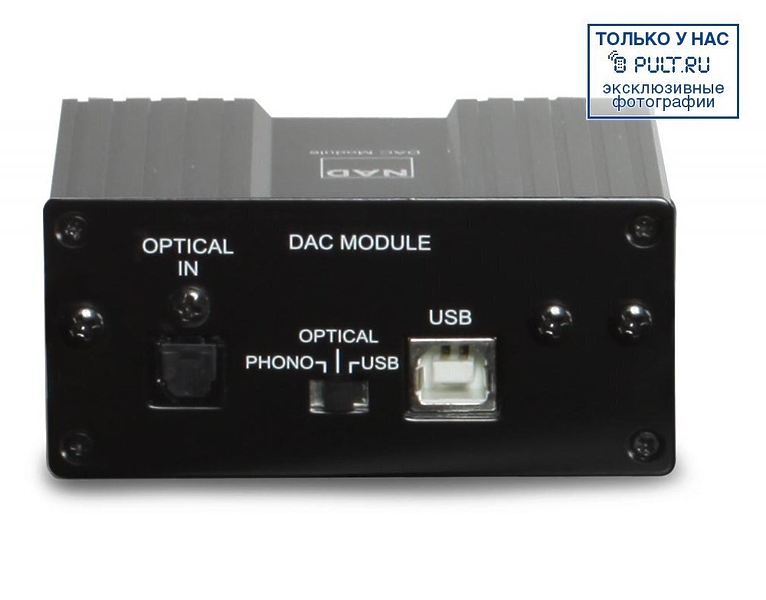 Интегральный усилитель NAD C375BEE-DAC артикул 328018FV-1 фото 3