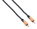 Кабель miniJack-miniJack Bespeco SLJJMS300 3 m