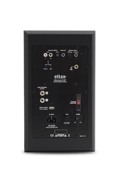 Комплект акустики Eltax Monitor III BT Phono active White артикул 258919Si-1 фото 4