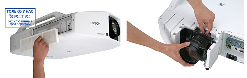 Проектор Epson EB-Z8050WNL артикул 256252FV-1 фото 6