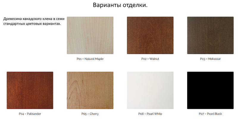 Платформа Finite Elemente Pagode Signature MKII E21-Q артикул 328036Si-1 фото 3